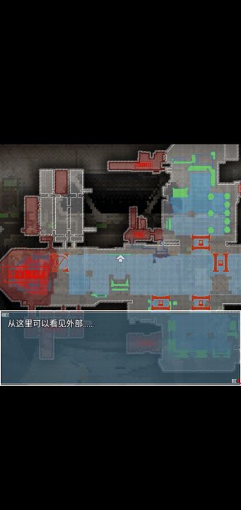 旅燕归航截图