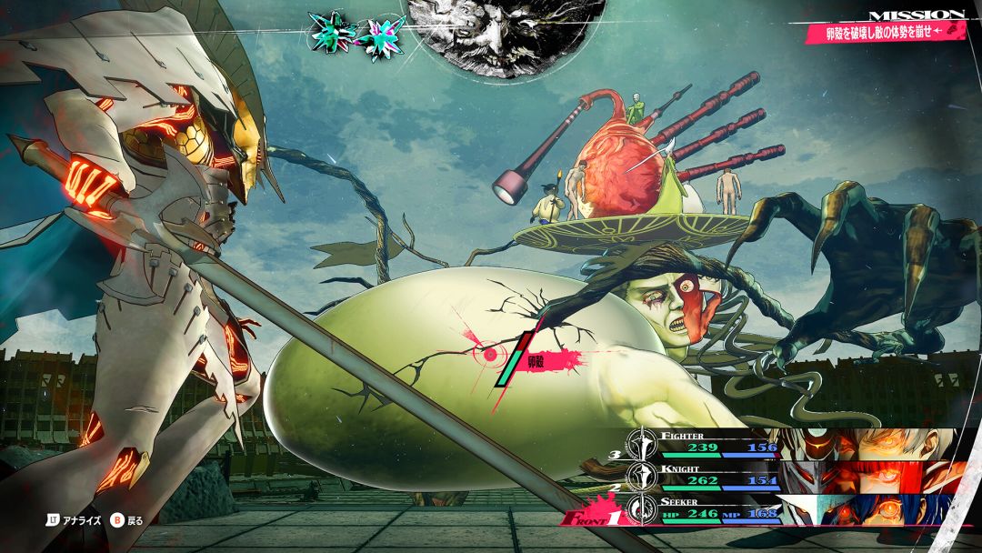 暗喻幻想：ReFantazio游戏截图