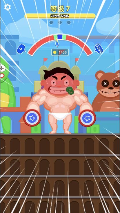 肌肉小子游戏截图