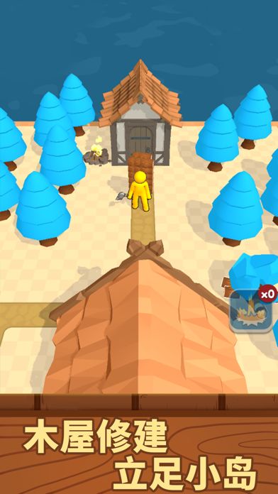 我的小岛：建造经营游戏截图