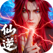 仙逆：战天道icon