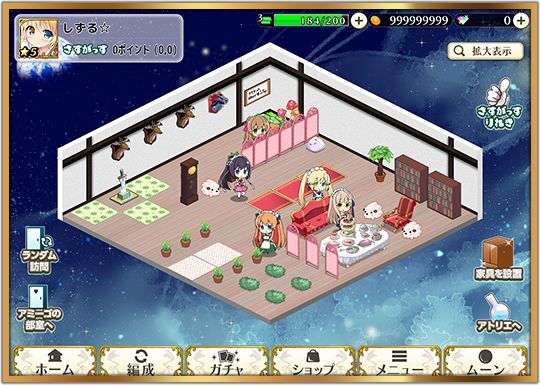 Rewrite IgnisMemoria游戏截图