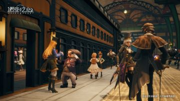 星球档案 |坐上蒸汽列车，跟阿泽来一场说走就走的旅行