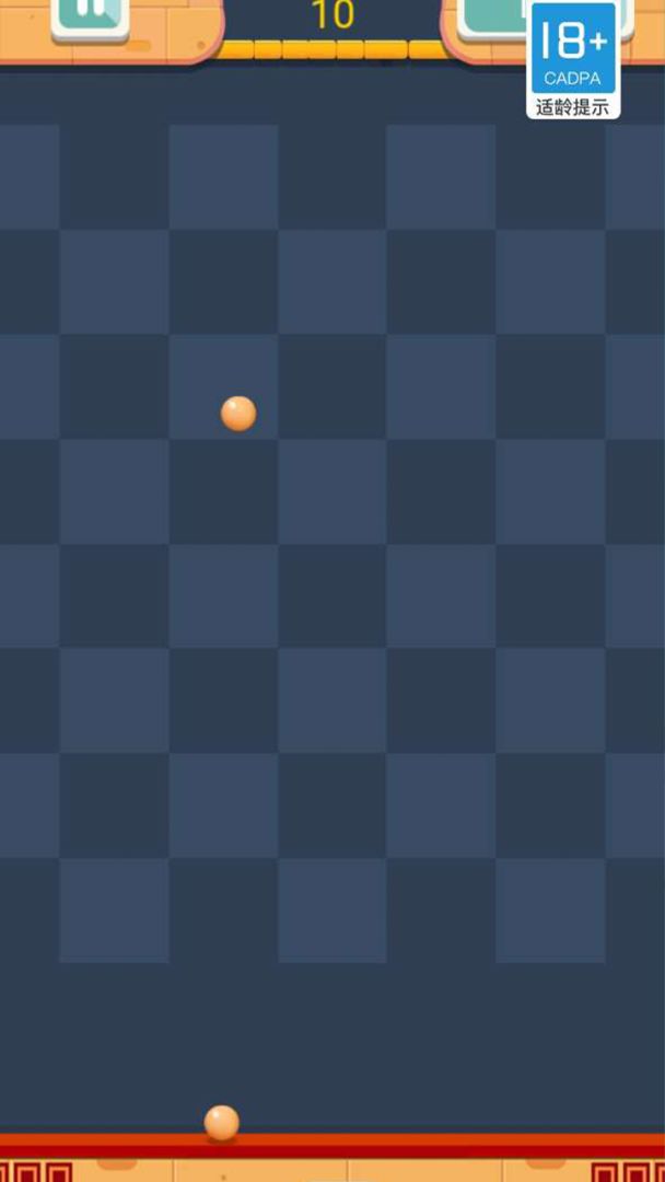 物理弹球游戏截图