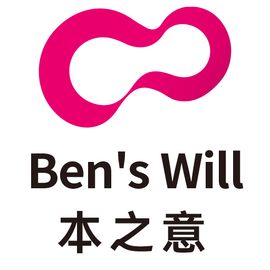 本之意
