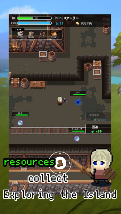 Levelup RPG 2D游戏截图