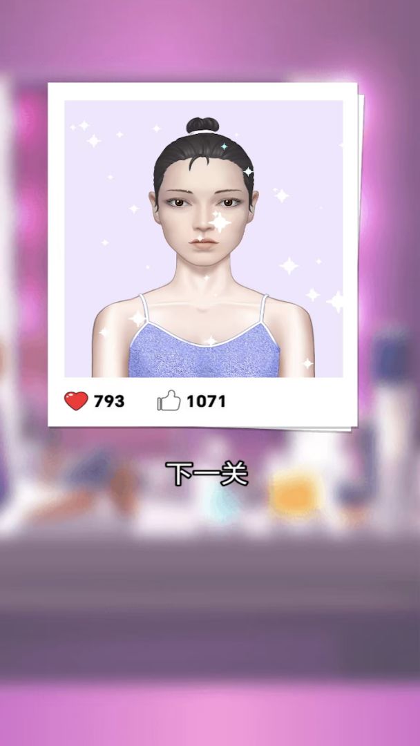 超萌小姐姐游戏截图