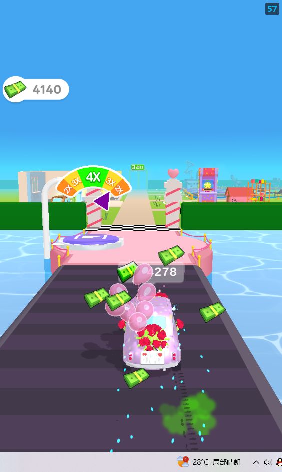 最美发型师游戏截图