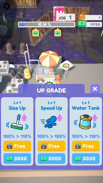 洗衣人游戏截图