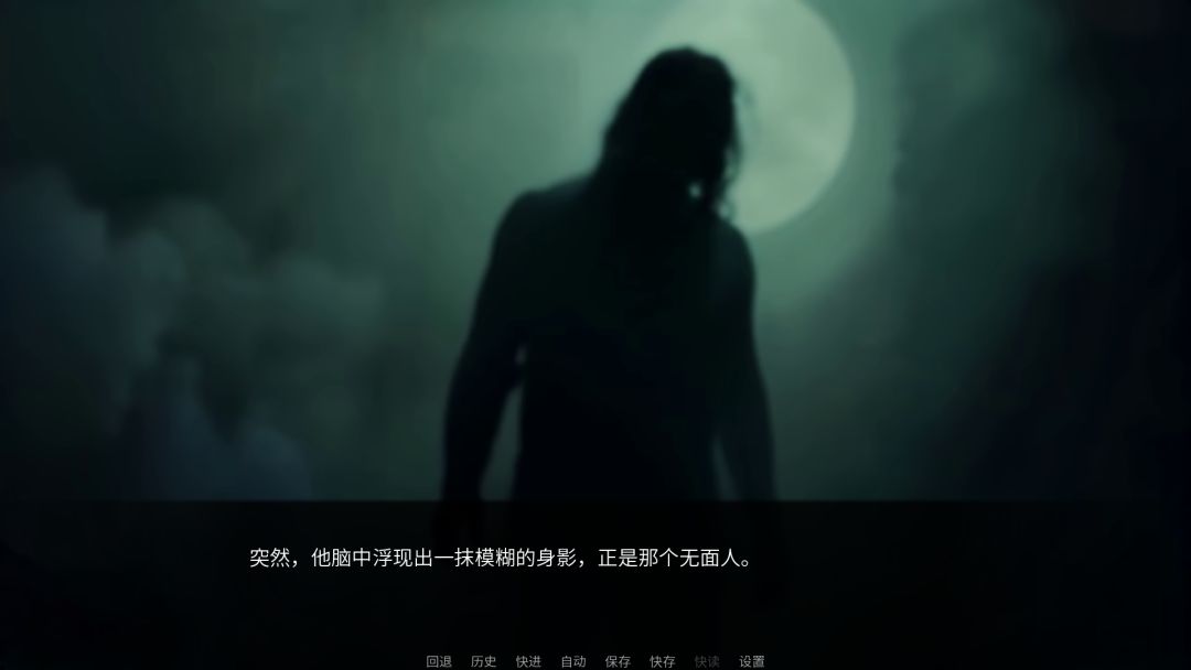 霓虹游戏截图