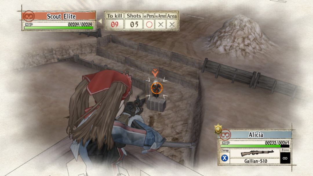 Valkyria Chronicles™游戏截图