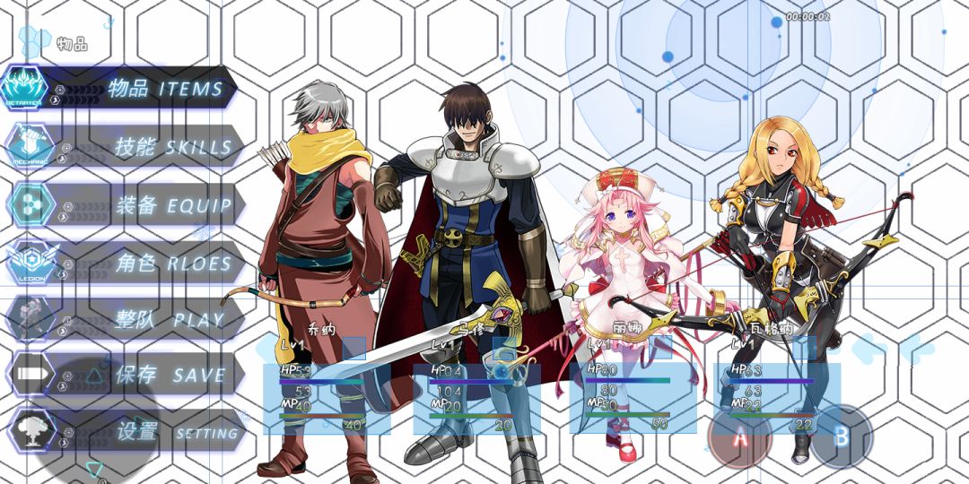 地下城与魔神游戏截图