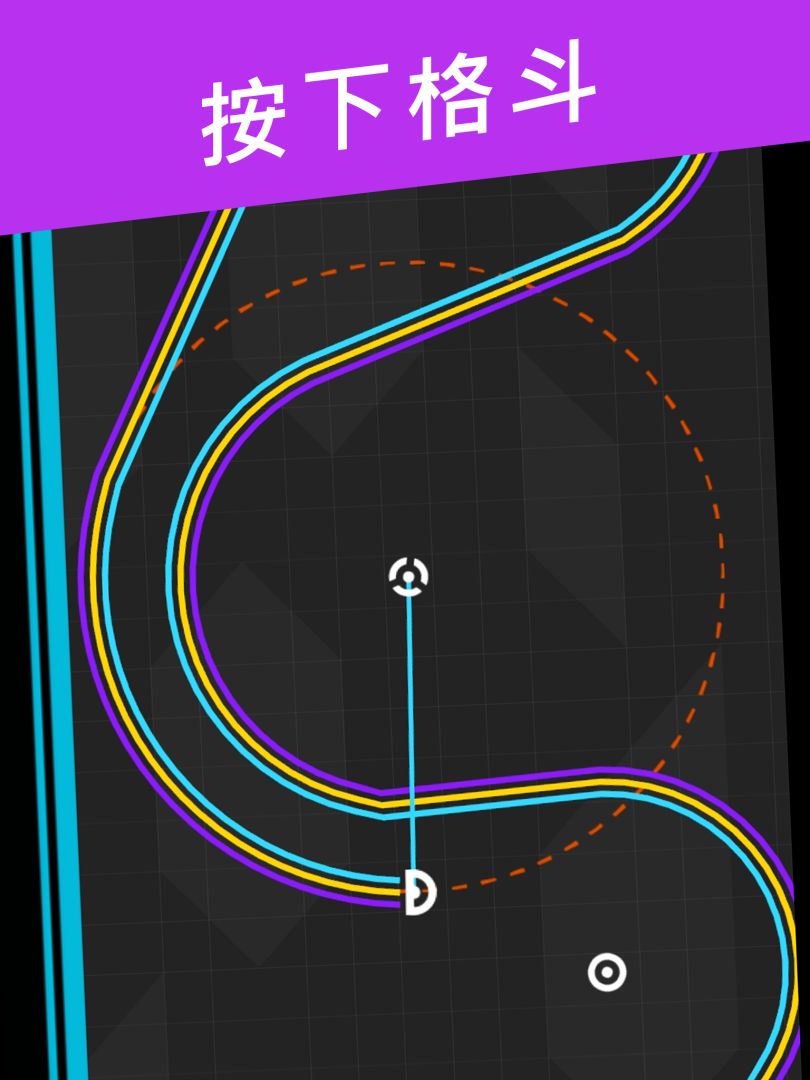 ONE MORE LINE游戏截图