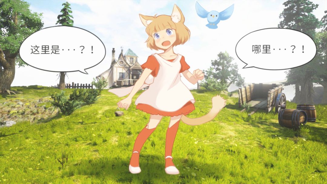 吉拉夫与安妮卡/Giraffe and Annika游戏截图