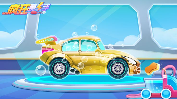 疯狂赛车手:好玩的模拟汽车游戏游戏截图