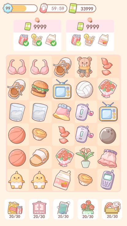 盲盒小家游戏截图