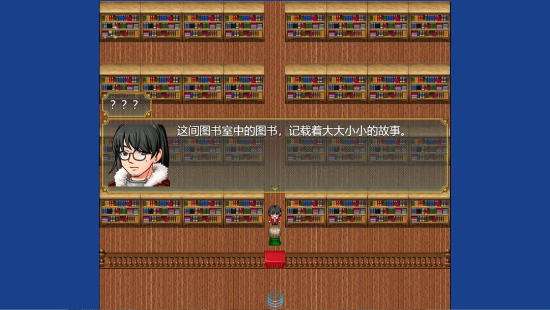 逆言之心游戏截图