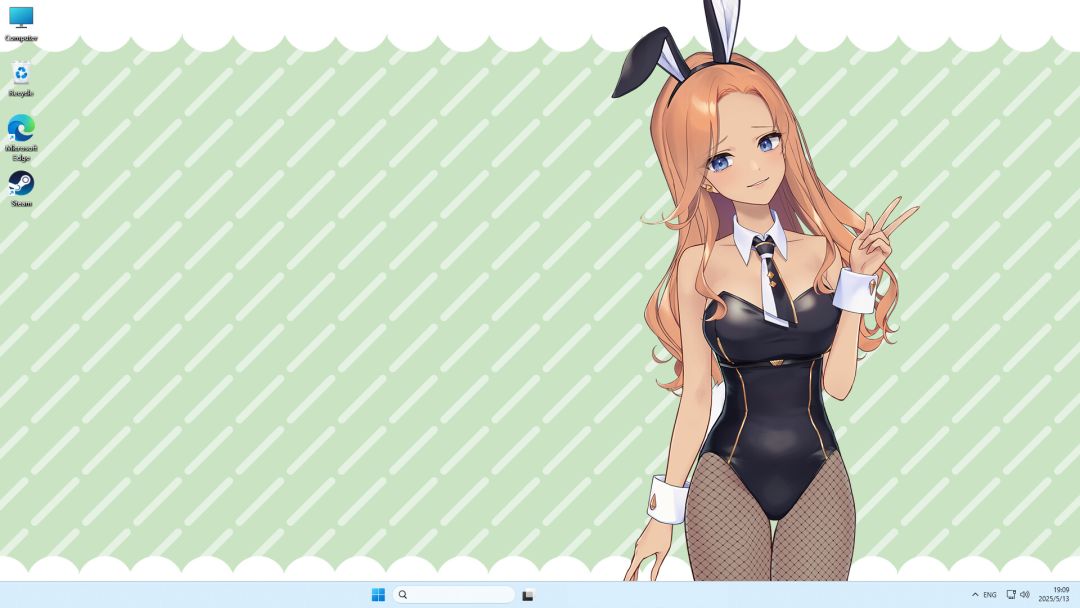 你的另一个老婆游戏截图