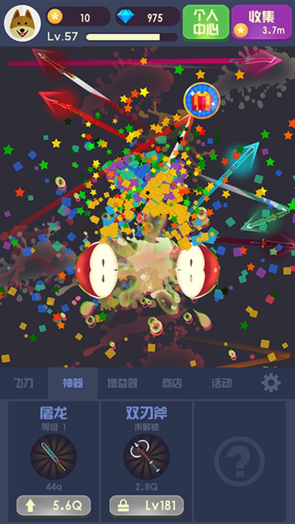 水果飞刀达人游戏截图