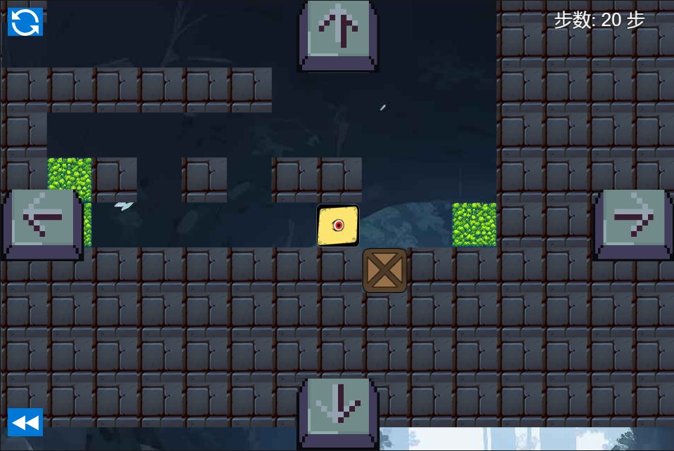 贪吃的方块游戏截图