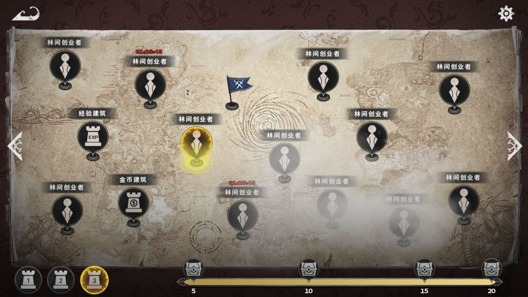 绝境战团：星火剑心游戏截图