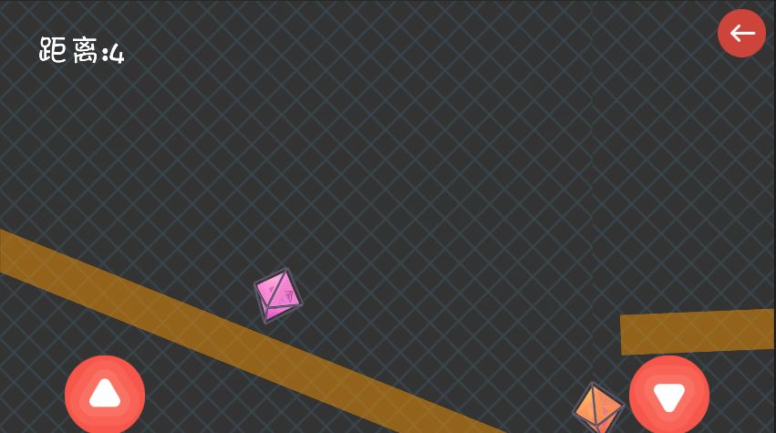 Bzdx 笔直的线游戏截图