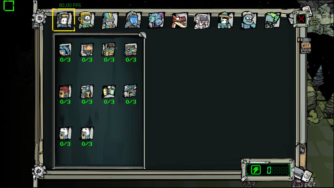 星际领主游戏截图