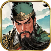 三国之乱世为王icon