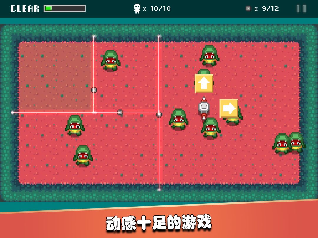 监狱星球游戏截图