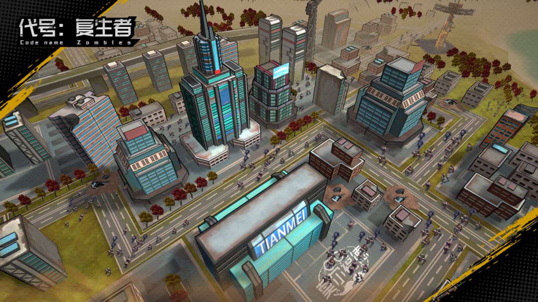 代号：复生者游戏截图