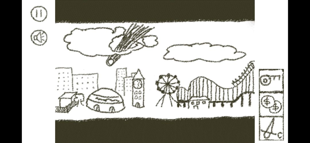 冒险游乐场游戏截图