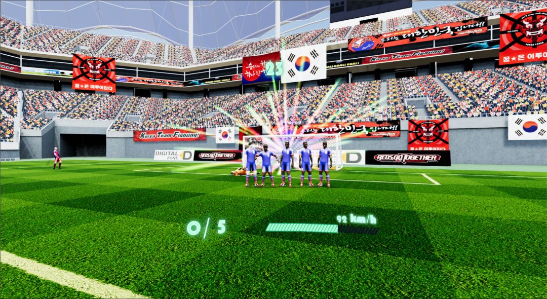 VR Soccer Training游戏截图