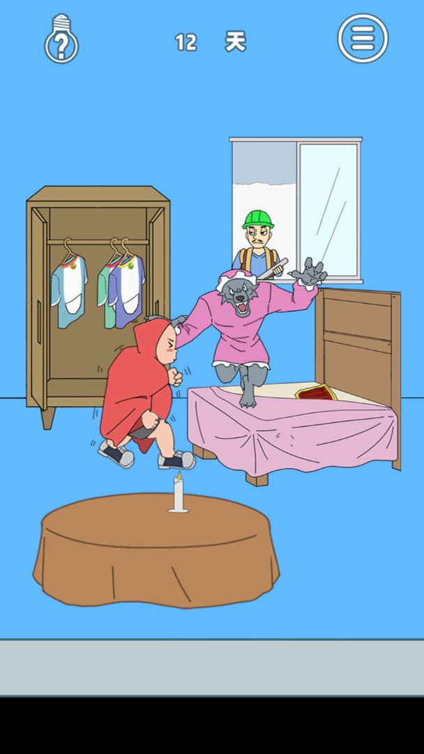 妈妈把我的辣条藏起来了4游戏截图