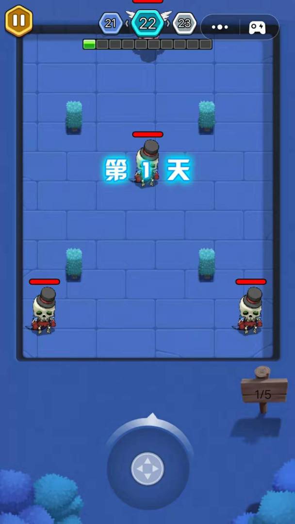 元气猎人游戏截图