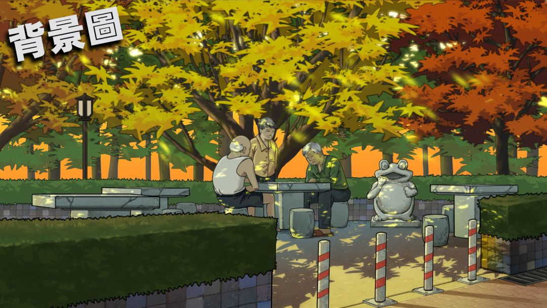 命運之逆轉Overwrite游戏截图