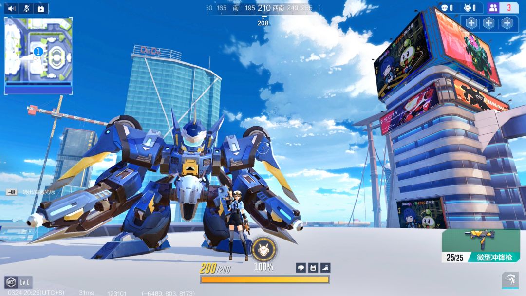 Super Mecha Champions游戏截图