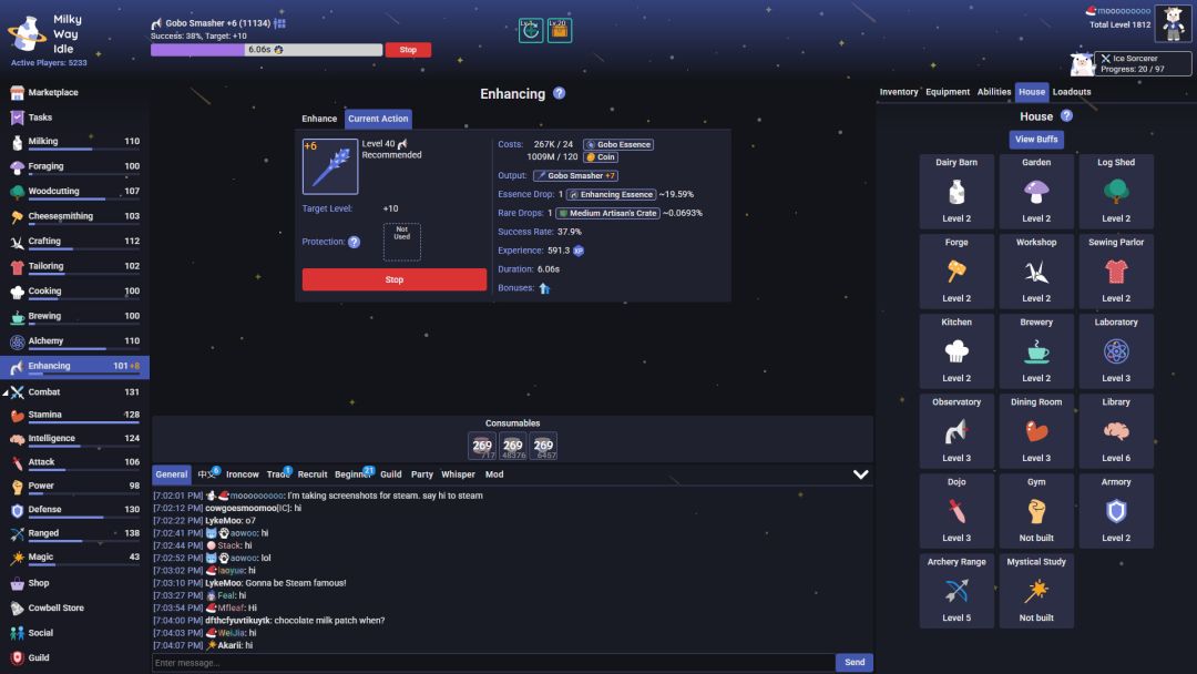 Milky Way Idle - 银河奶牛放置游戏截图