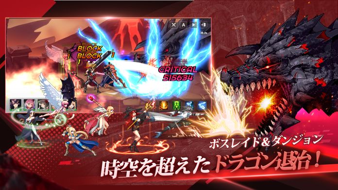 ソードマスターストーリー游戏截图