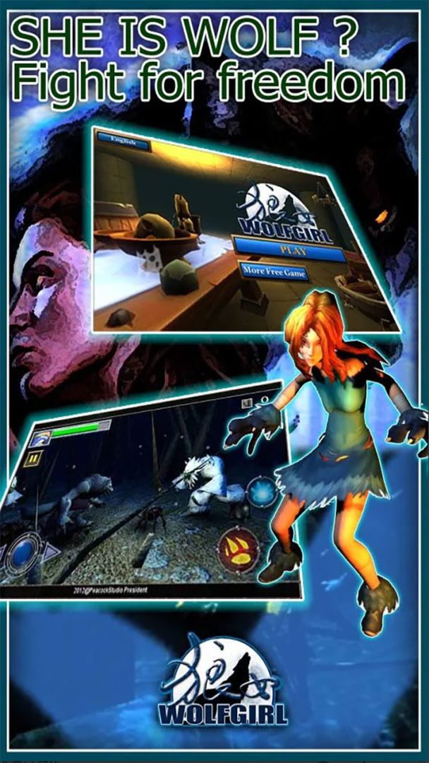 狼人女孩2游戏截图