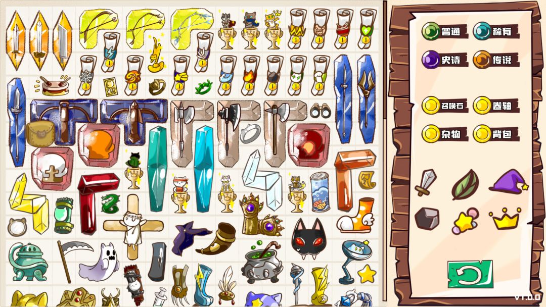 猫鼠乱斗游戏截图