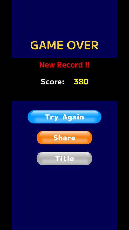 Number Muncher游戏截图