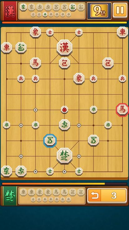 프로 장기游戏截图