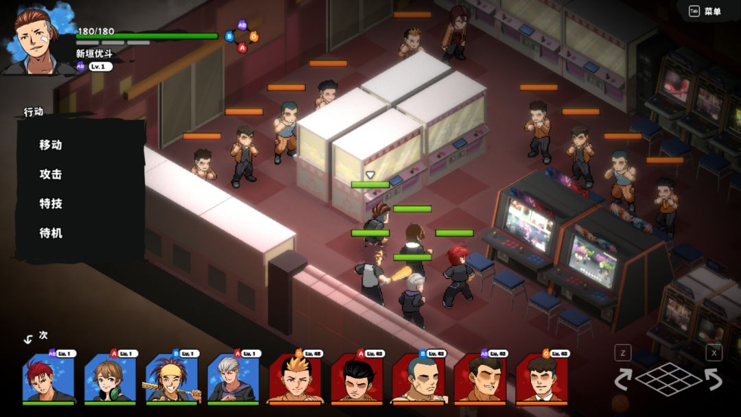 BANCHOU TACTICS游戏截图