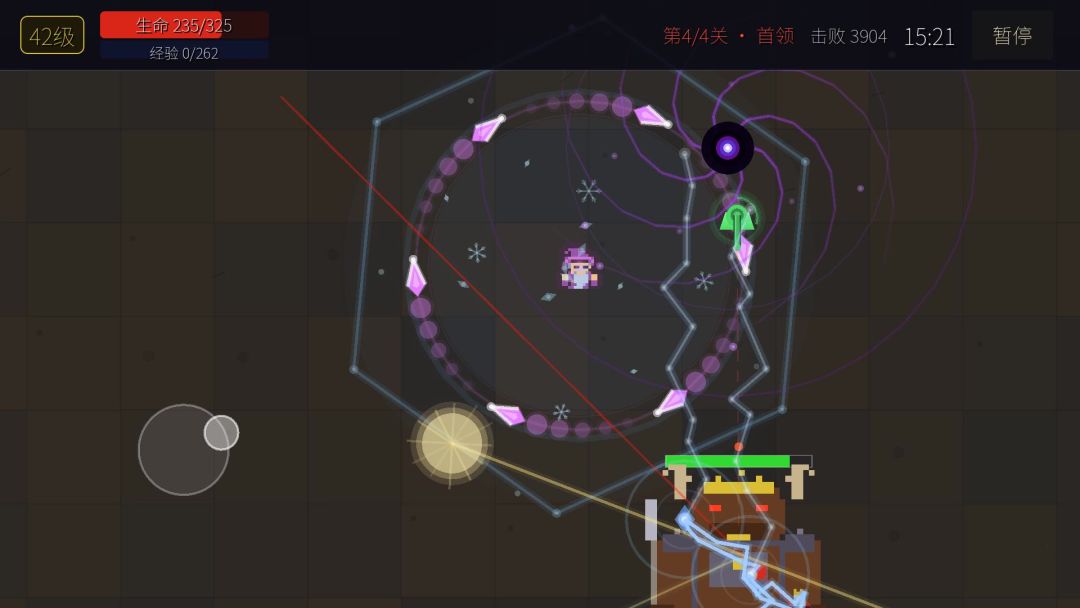 陨落者轮回游戏截图