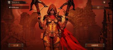 《勘不朽剧情、探暗黑拼图》系列之三：言微但意重的注释线