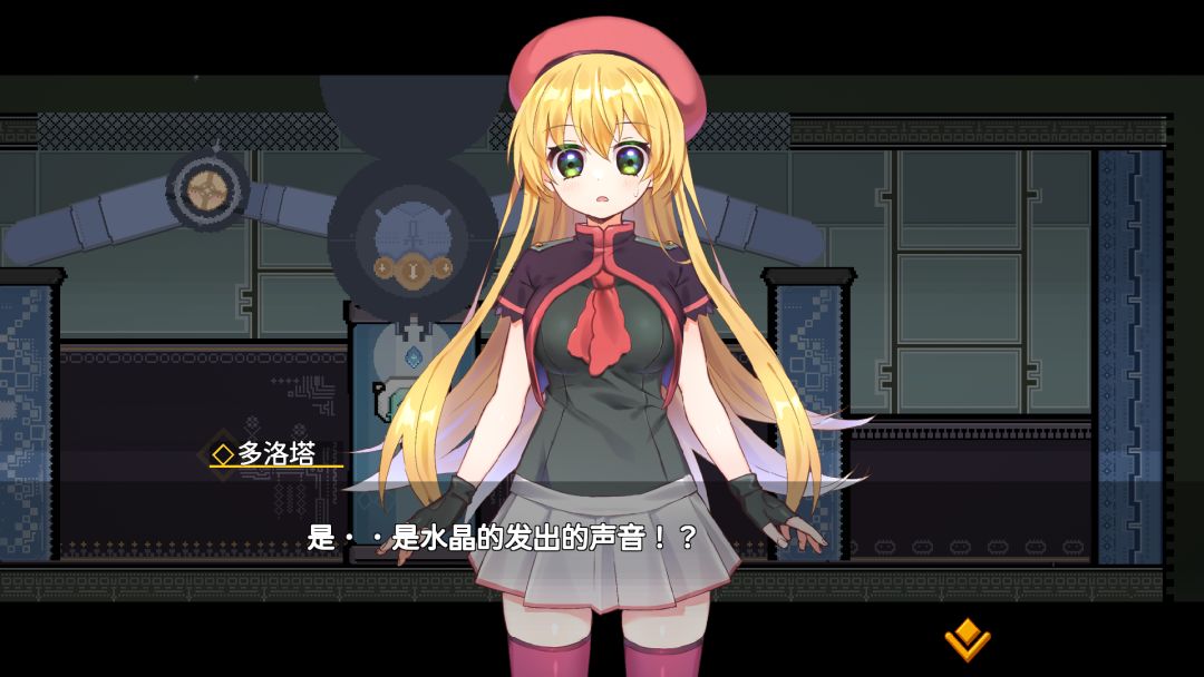 AirBoost 天空机士游戏截图