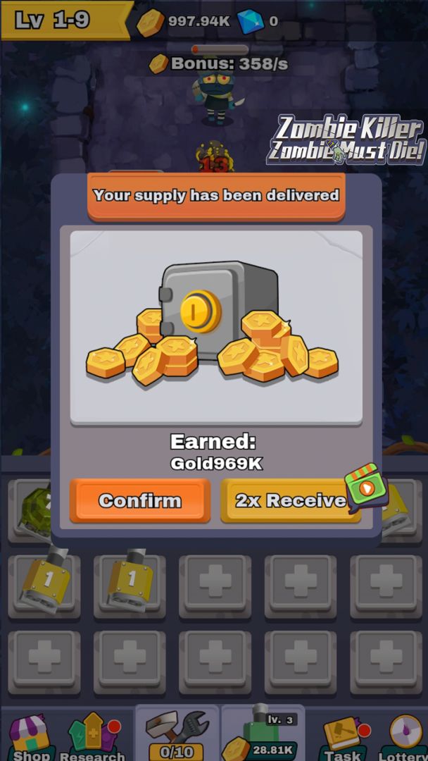 僵尸传奇游戏截图