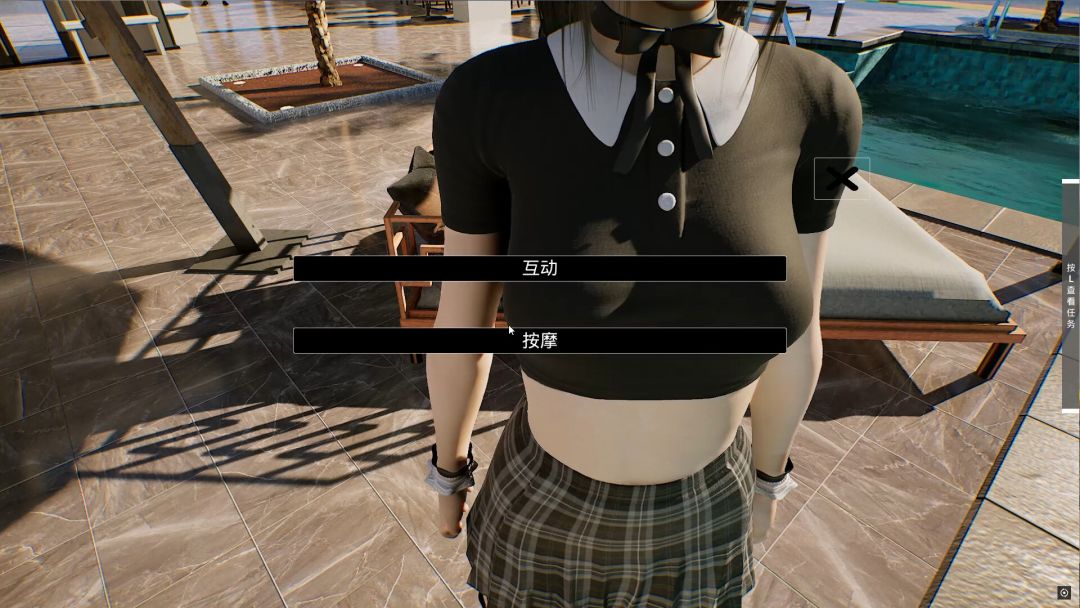 上学威龙游戏截图