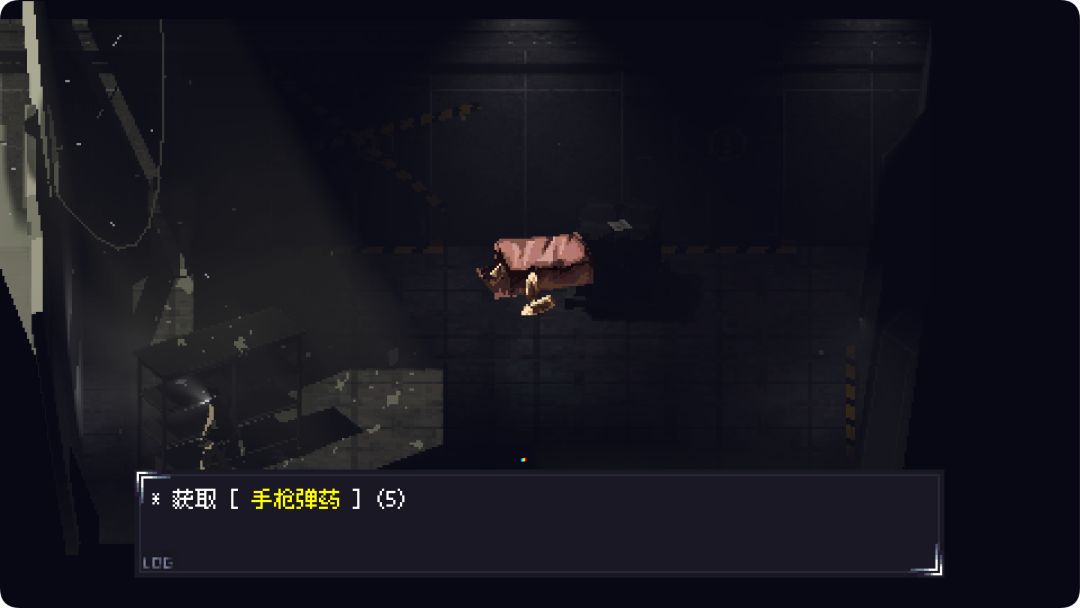 SUNHOUSE游戏截图