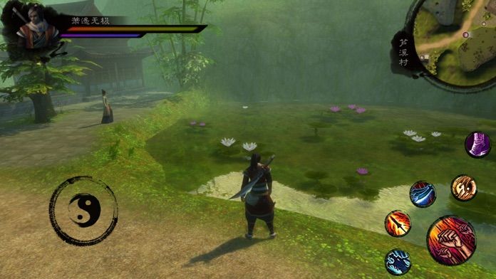 英雄群侠传3游戏截图